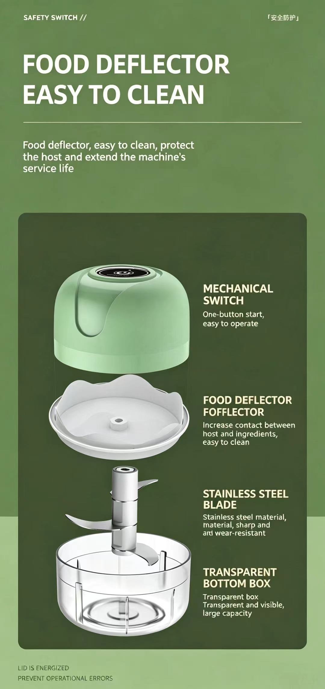 23W USB Rechargeable Electric  - Baby Food For 2 Year Old 评论和价格