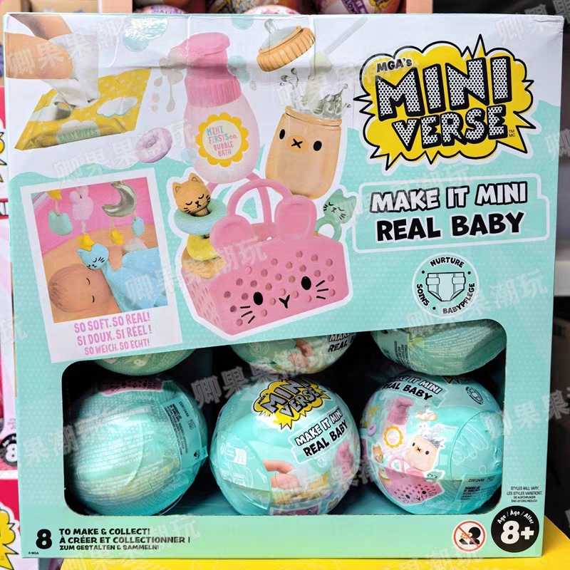 New Original Miniverse Make It - Baby Food For 2 Year Old 评论和价格