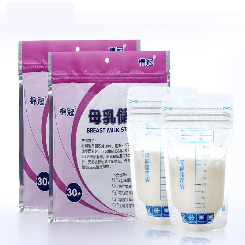 Breastmilk Storage Bag with 25 - Baby Food Pouches 1 Year Old 评论和价格